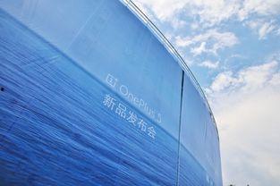 一加5最新爆料图片视频,惊艳外观与强大性能，颠覆你的视觉与体验！”