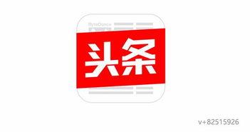 今日头条大峰爆料视频,揭秘热门事件背后真相